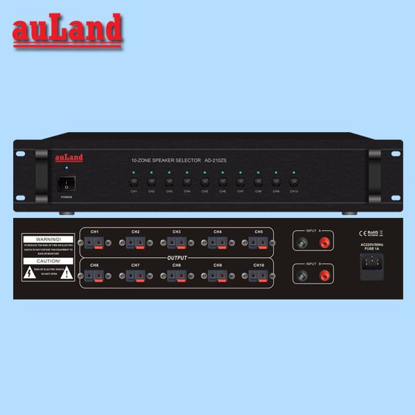 AULAND AD-210ZS ZONA SELEKTOR SPEAKER