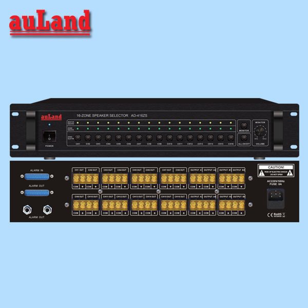 AULAND AD-416ZS ZONE SELEKTOR SPEAKER