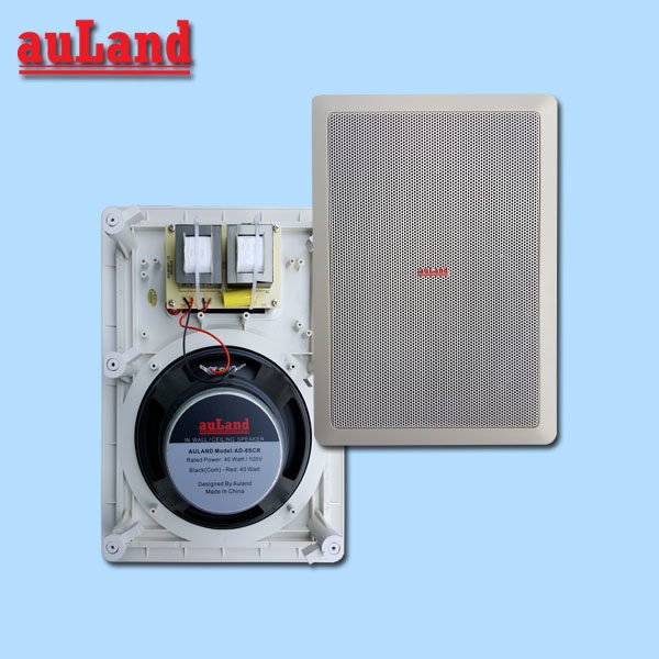 AULAND AD-8SCR CEILING PREMIUM